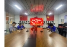 党旗闪耀处｜二公司第二联合党支部：凝心聚